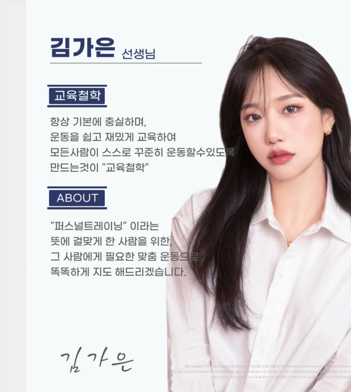 포트폴리오 이미지