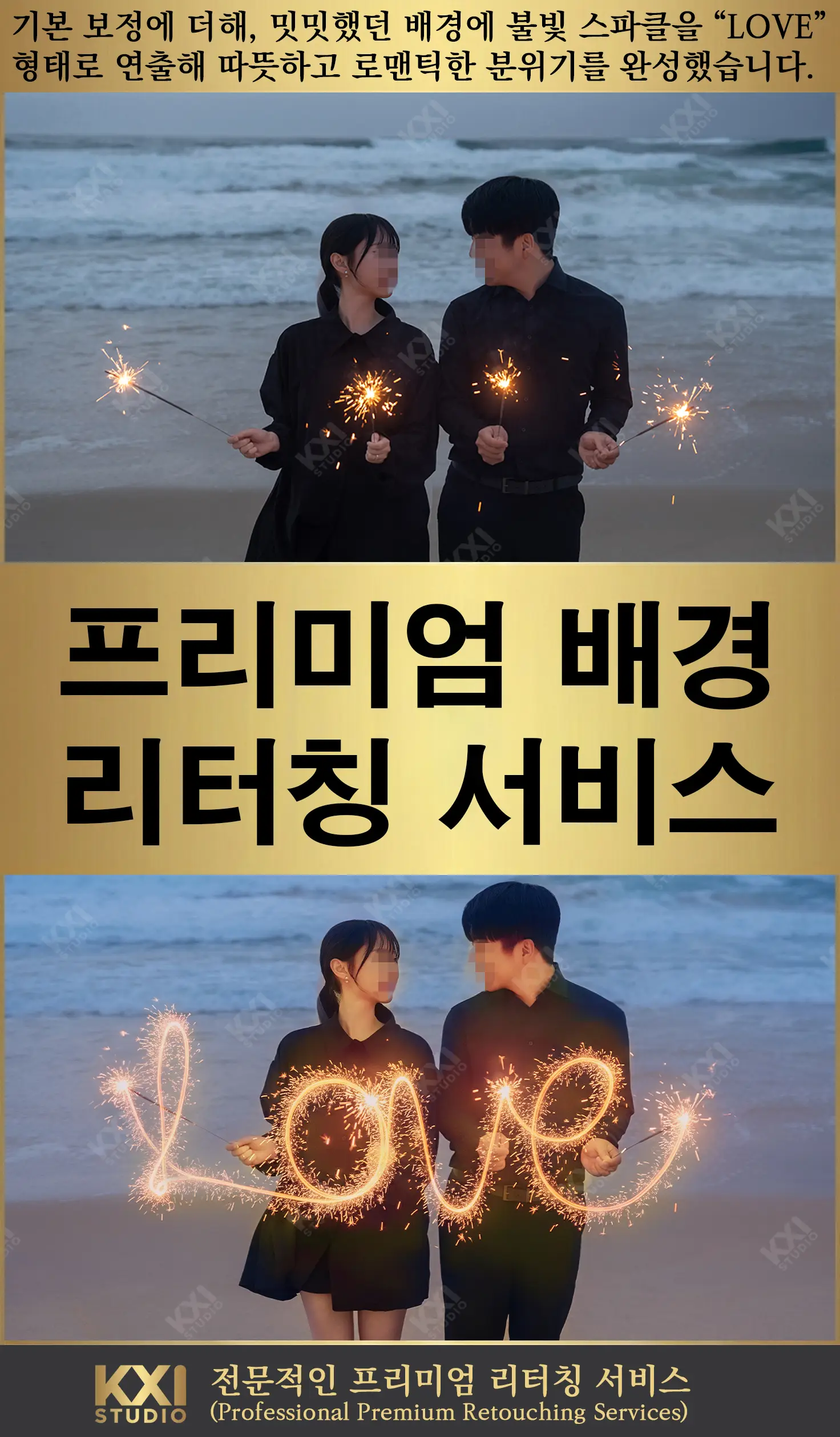 포트폴리오 대표 이미지