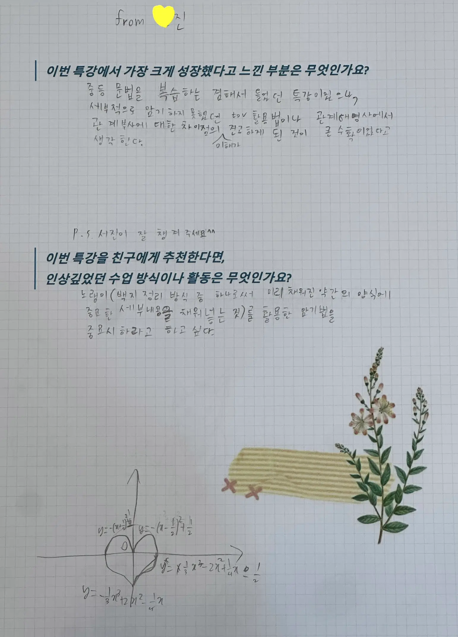 이미지 12