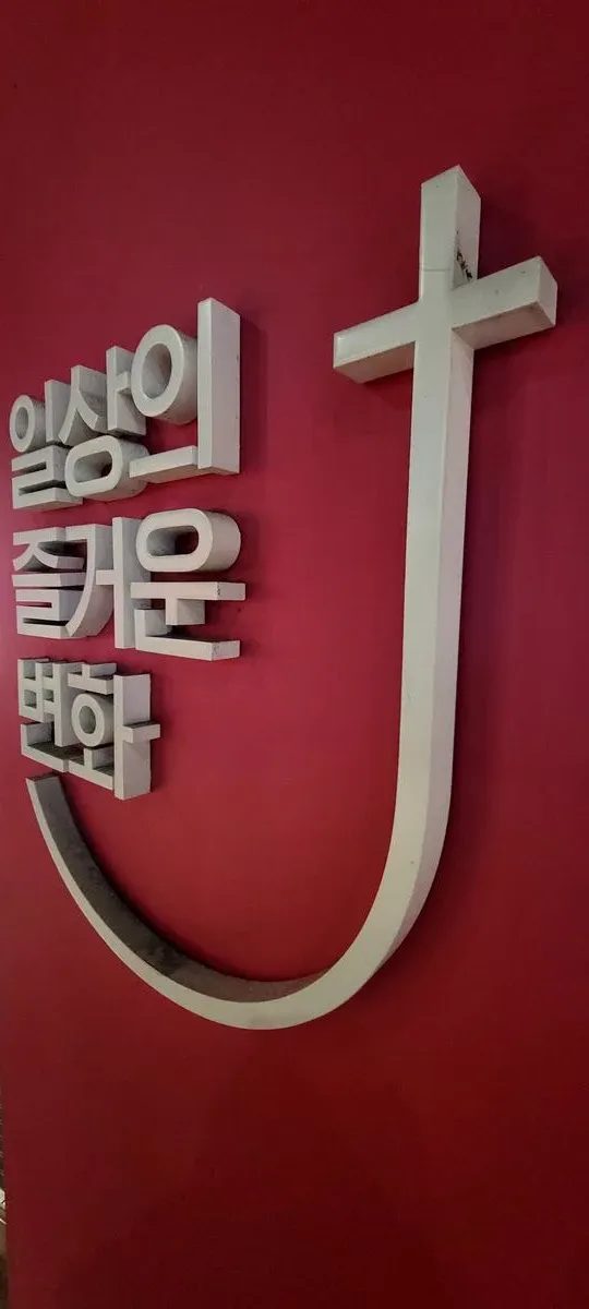 이미지 16