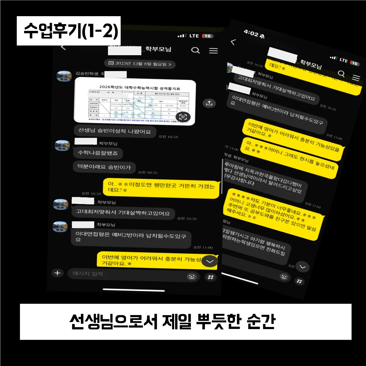이미지 5