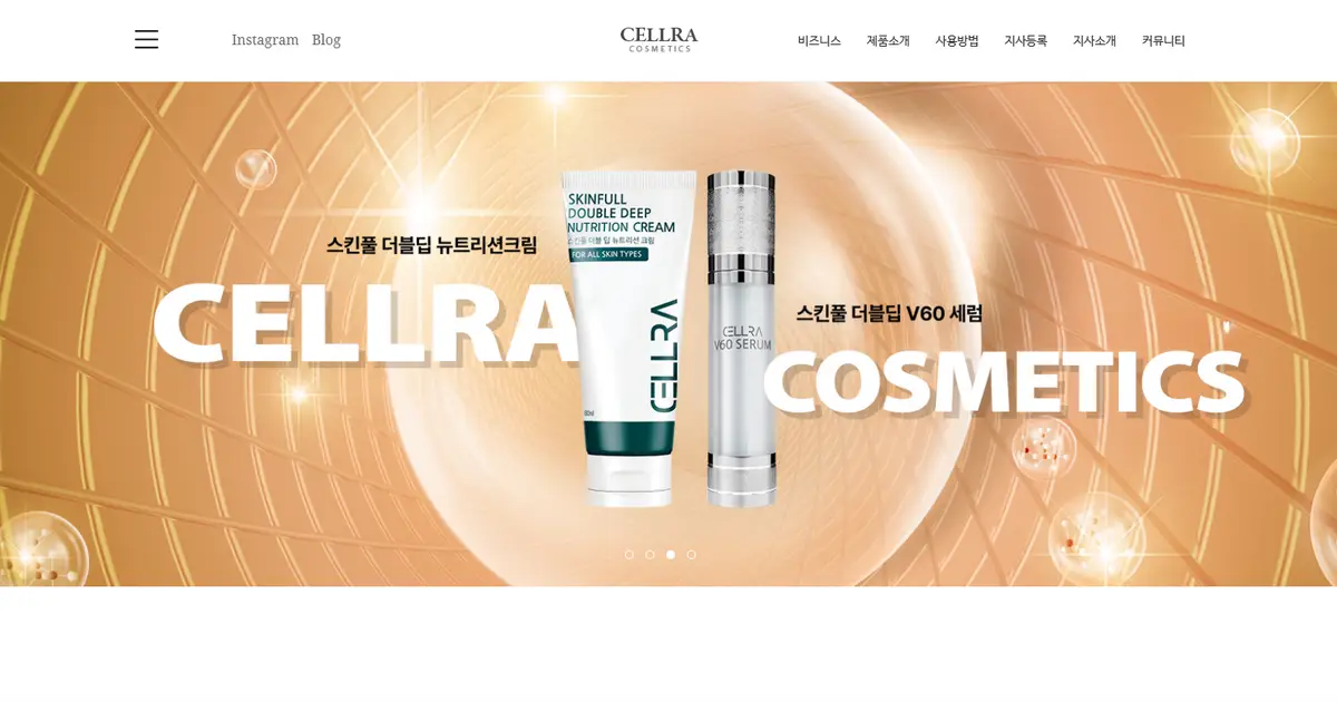 셀라(회사,제품소개 홈페이지)제작 / Object - 숨고, 숨은고수 셀라(회사,제품소개 홈페이지)제작