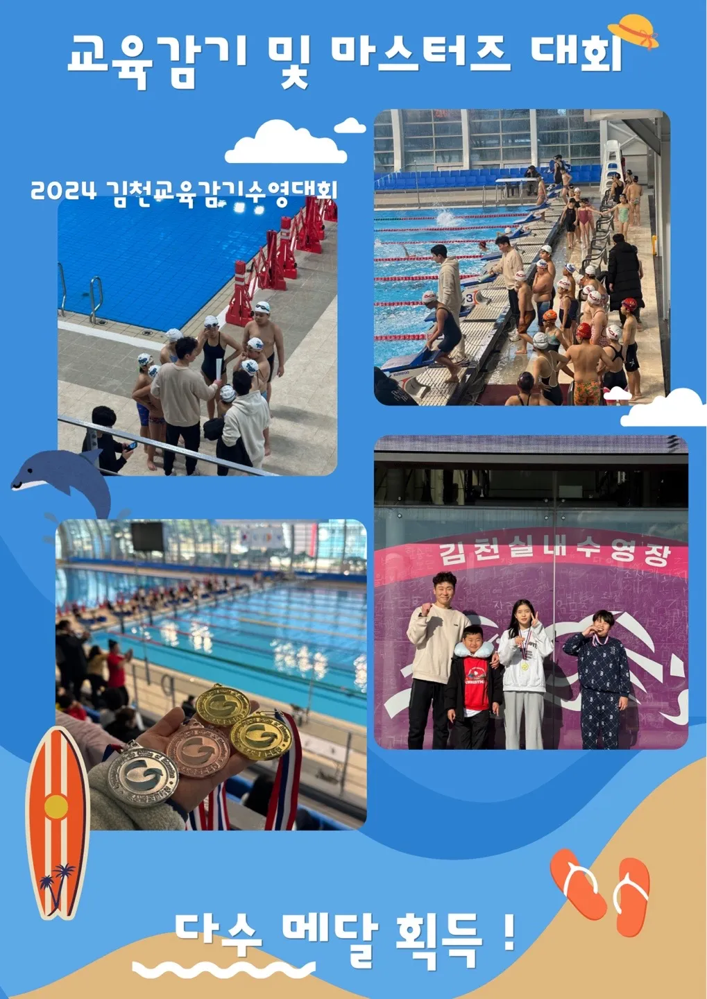 이미지 4
