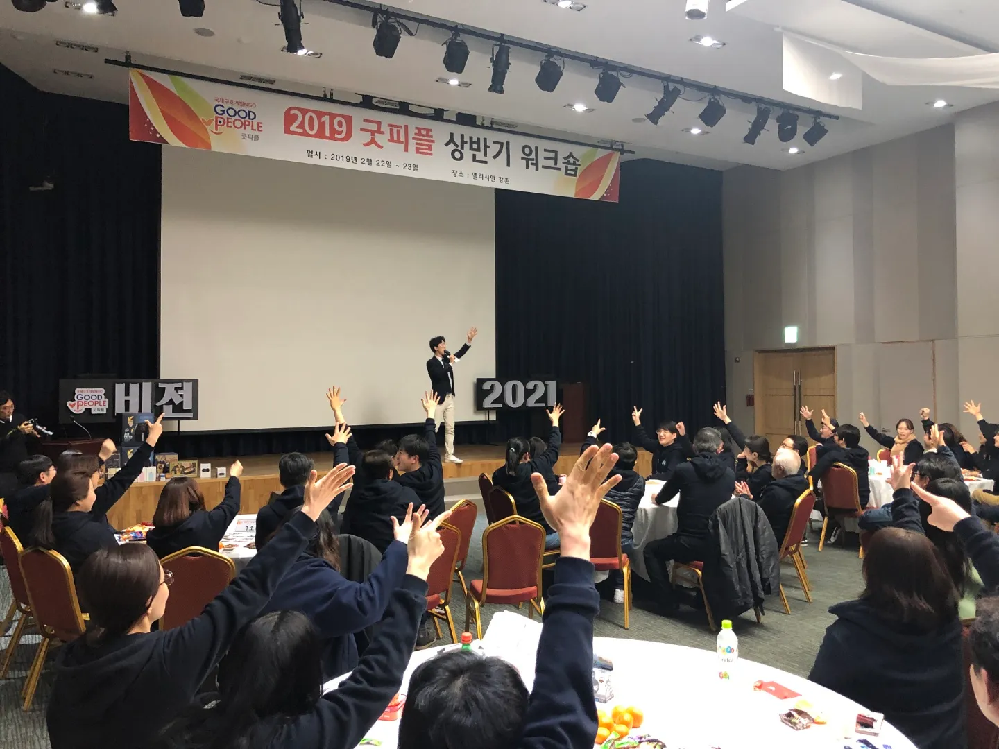 이미지 18