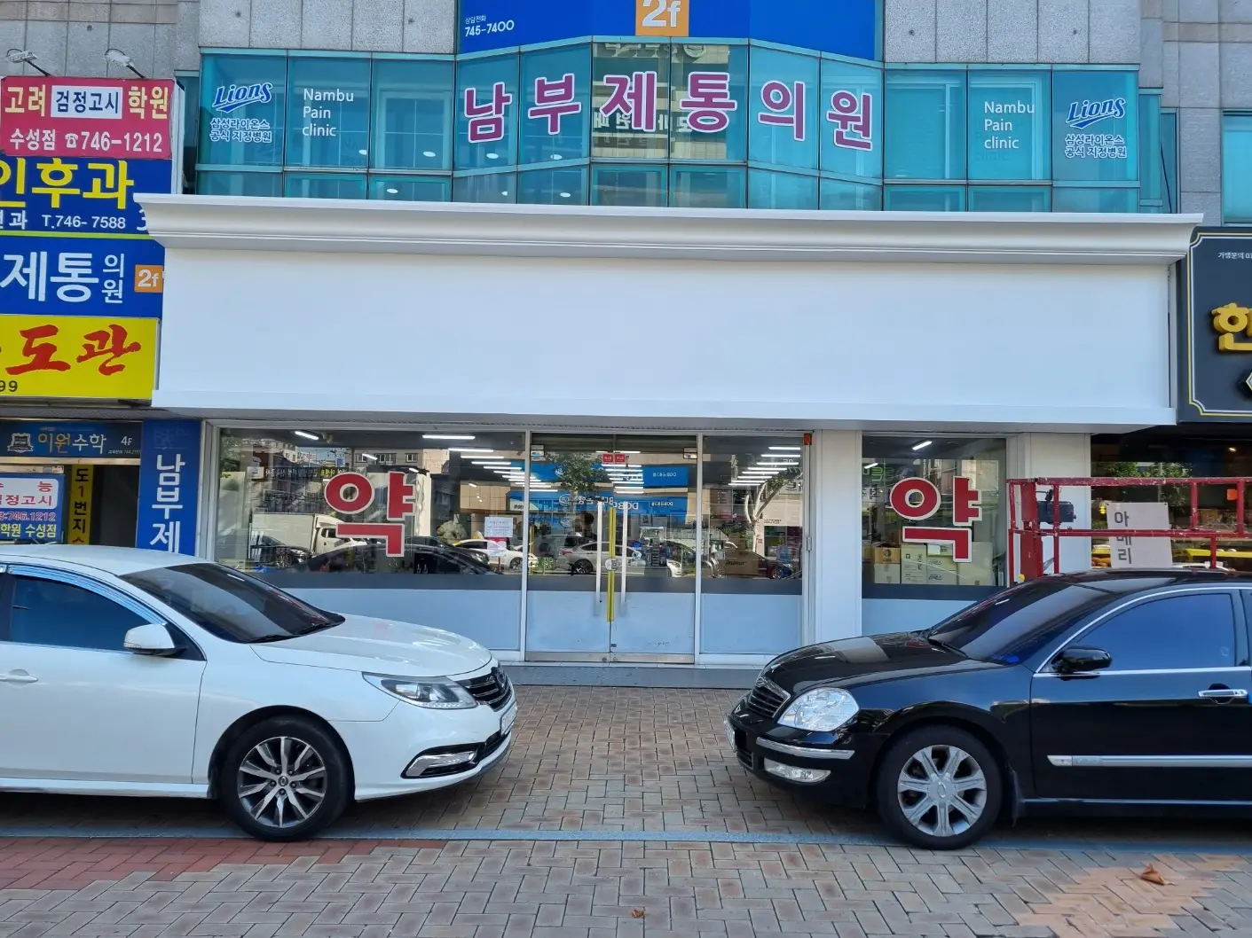 포트폴리오 이미지