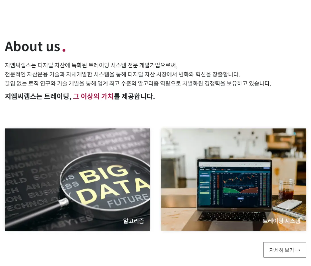 이미지 4