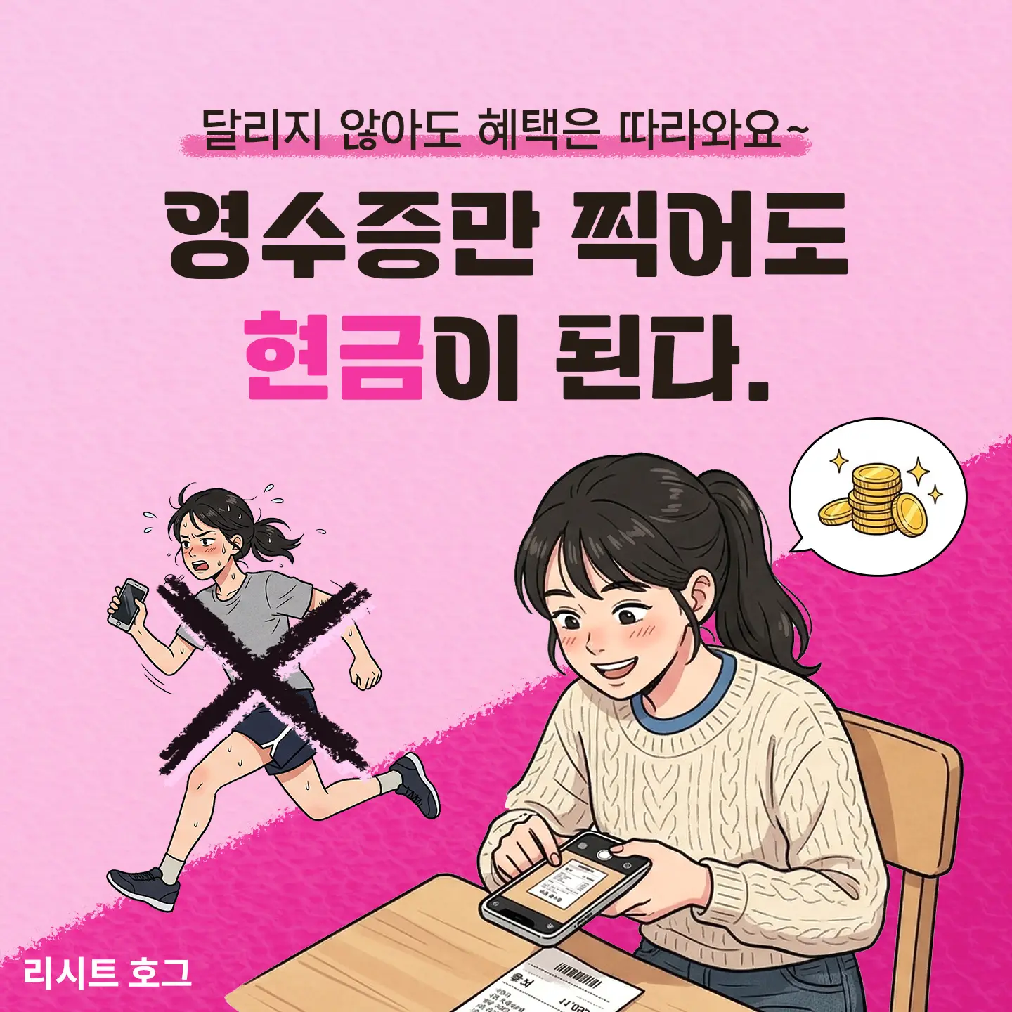 이미지 14