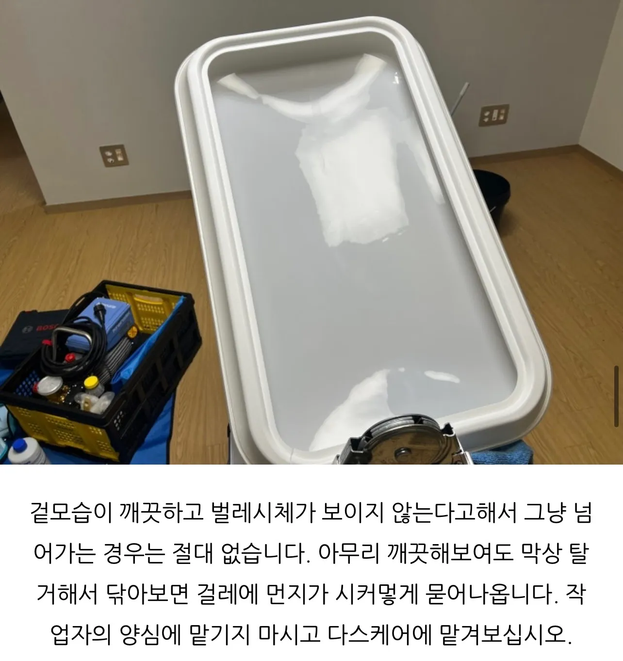 이미지 13