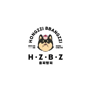다자트카페 홍찌빵찌 로고디자인