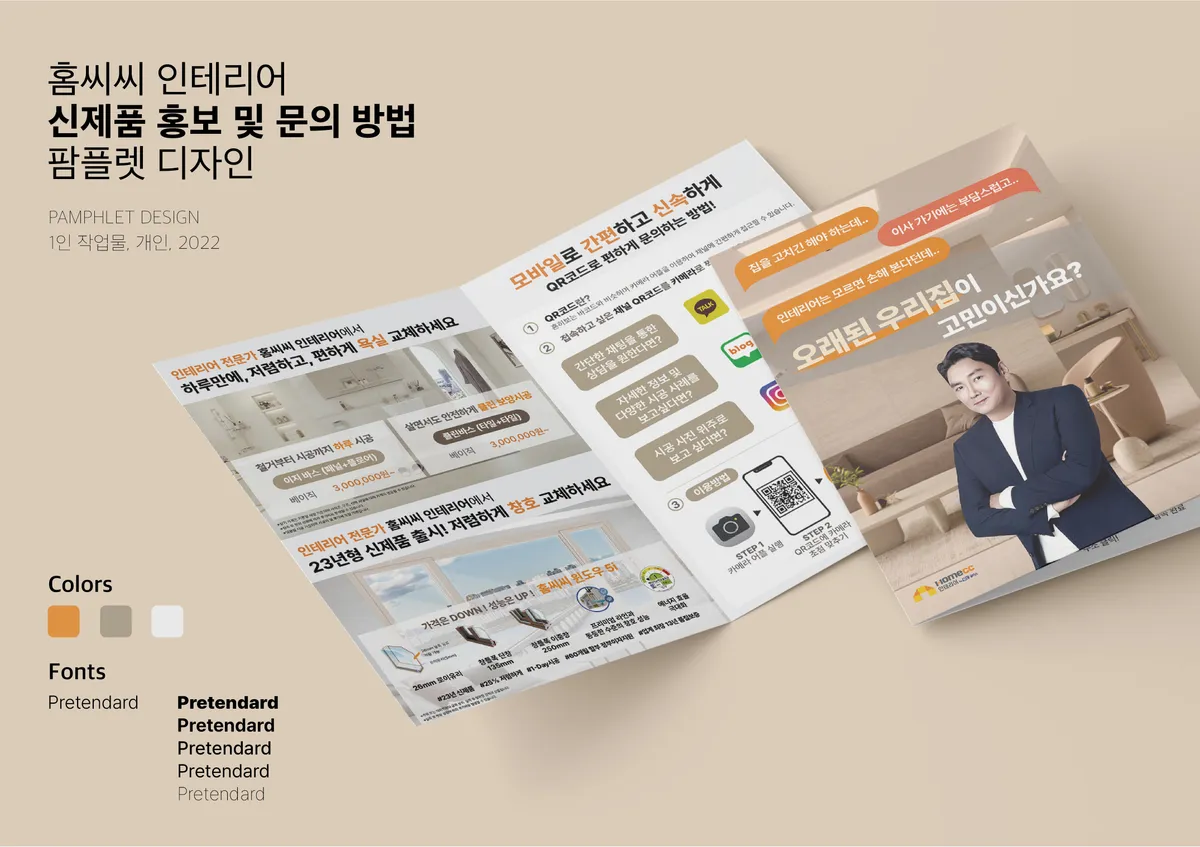 이미지 6