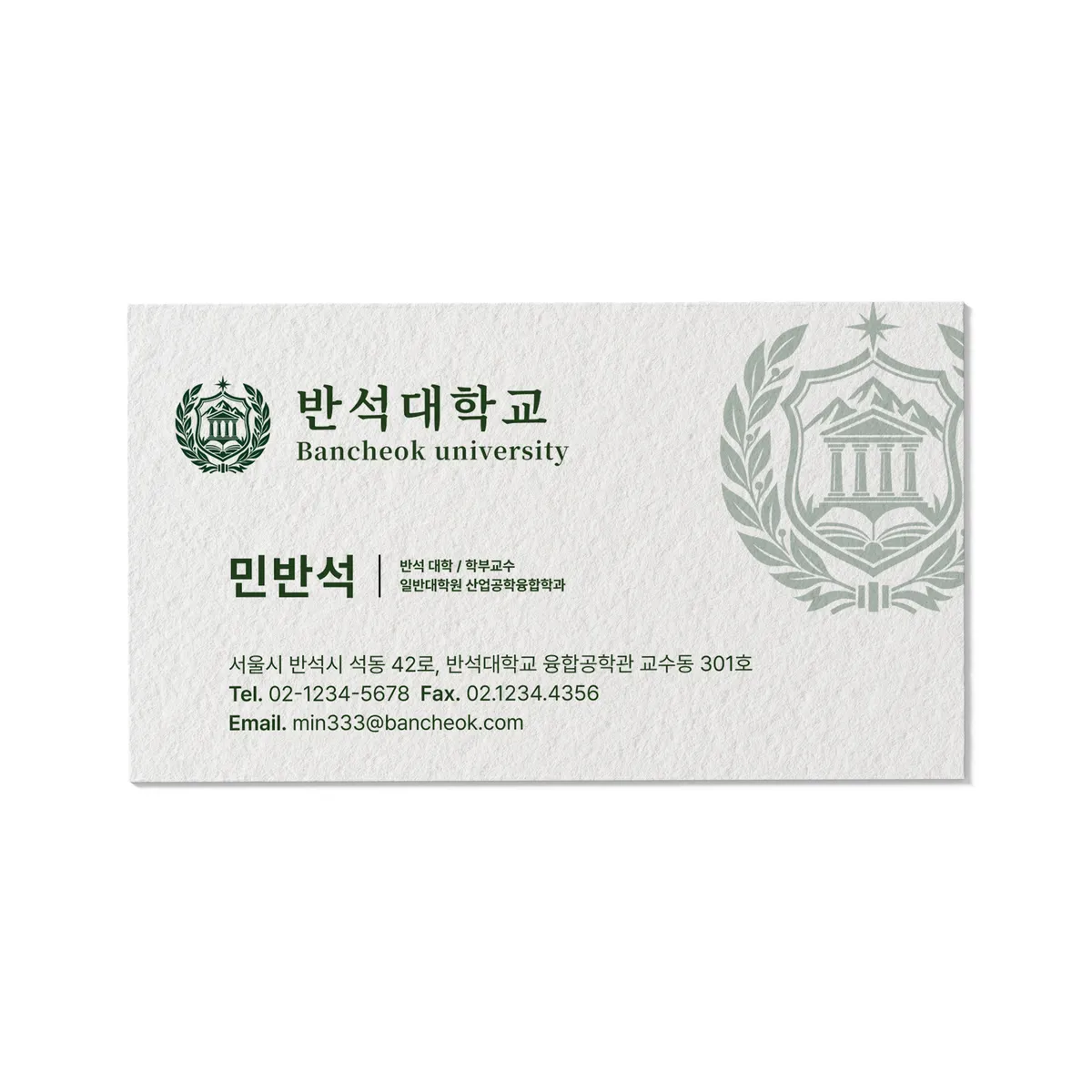 이미지 6