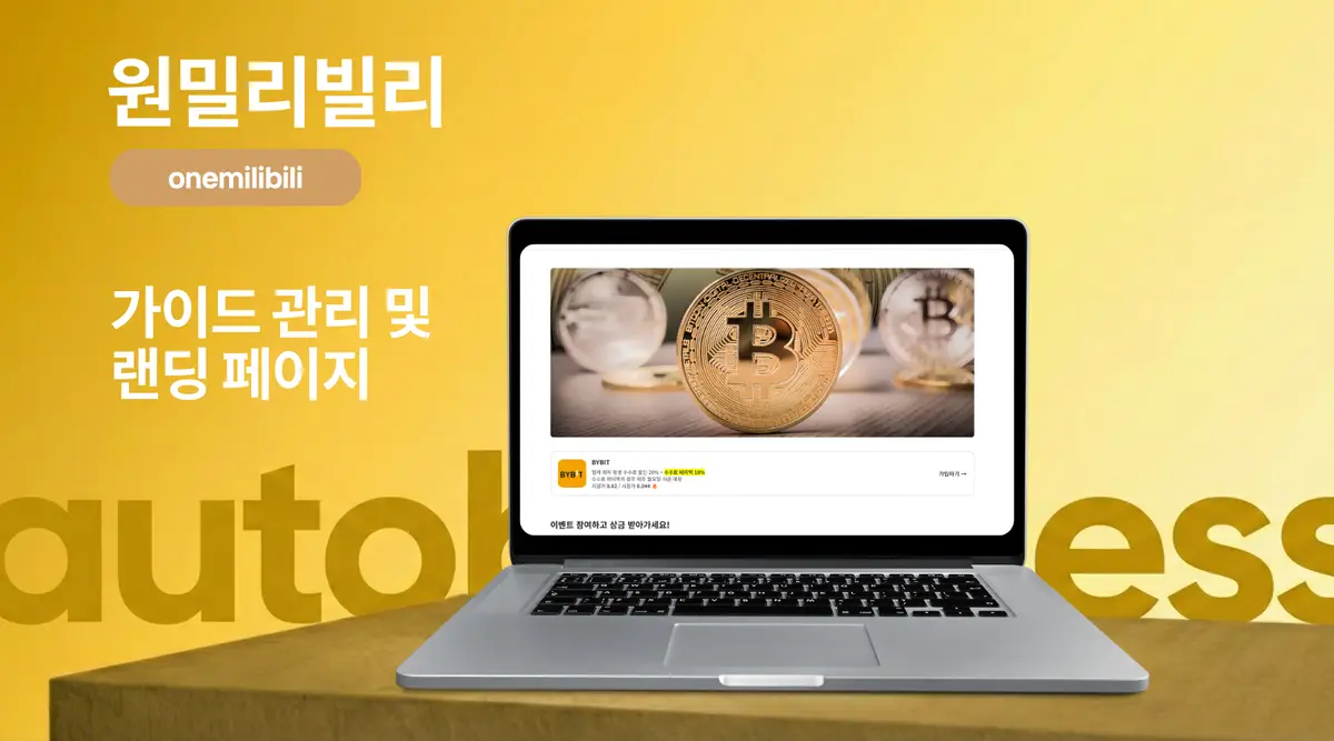 포트폴리오 이미지