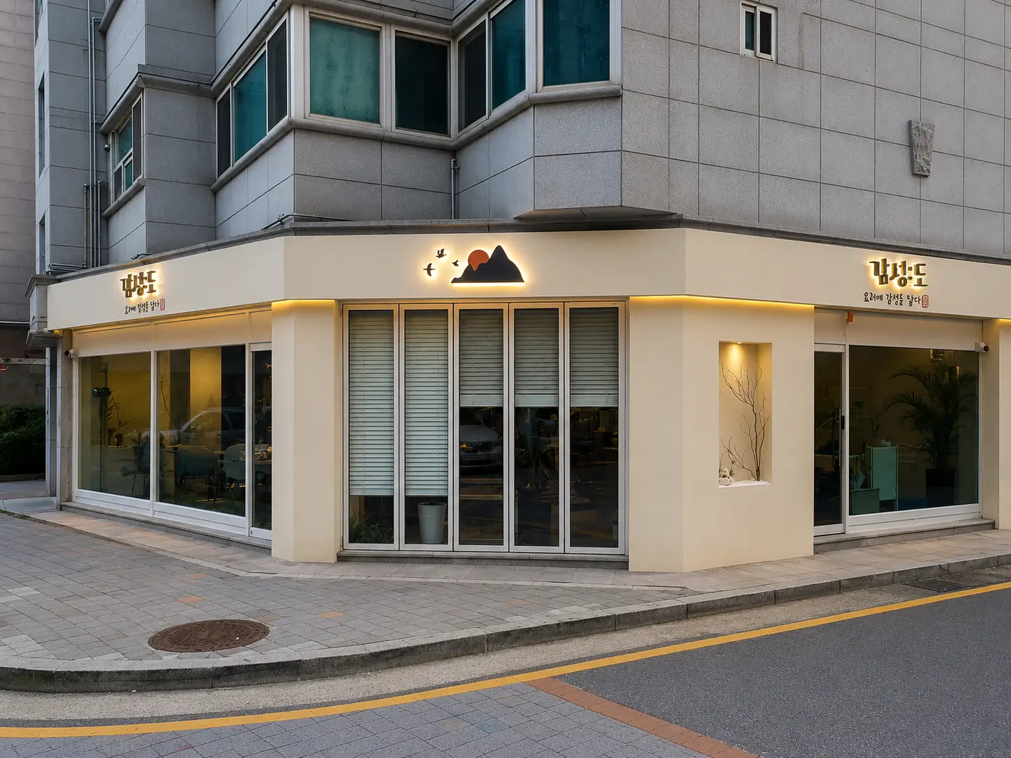 포트폴리오 이미지