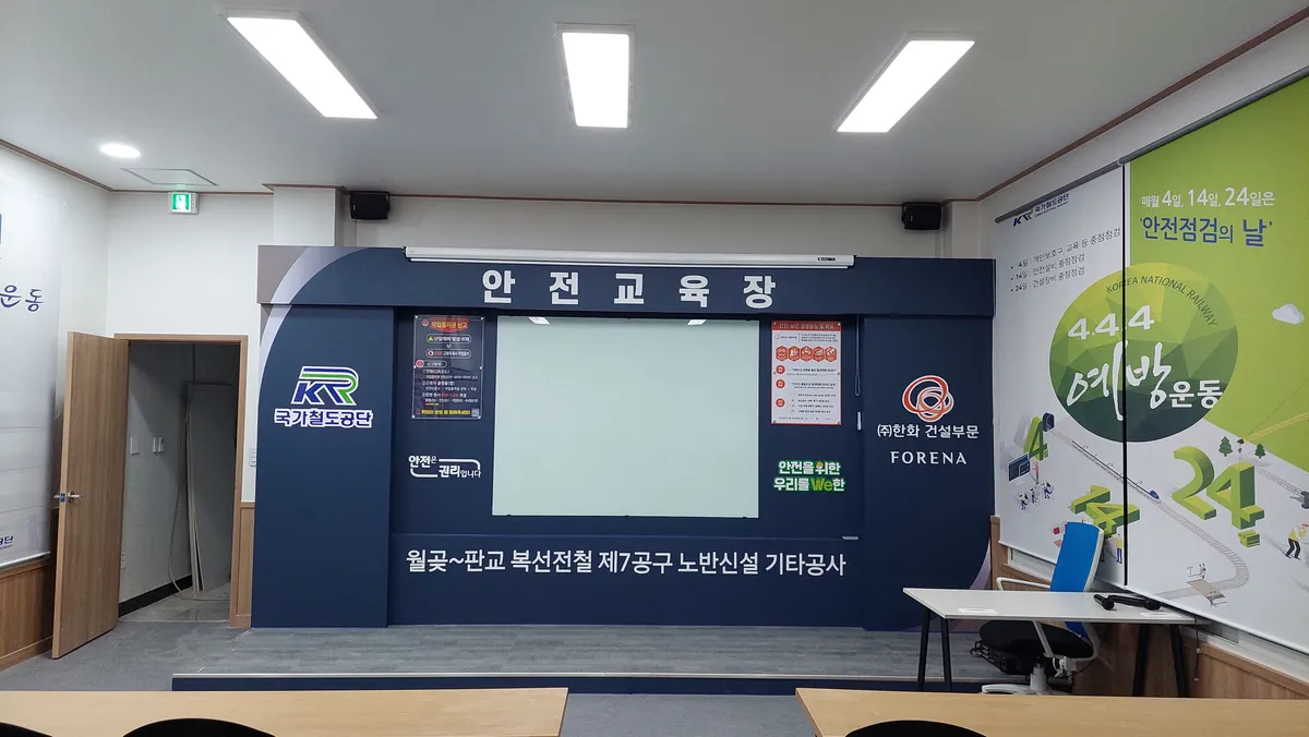 이미지 5