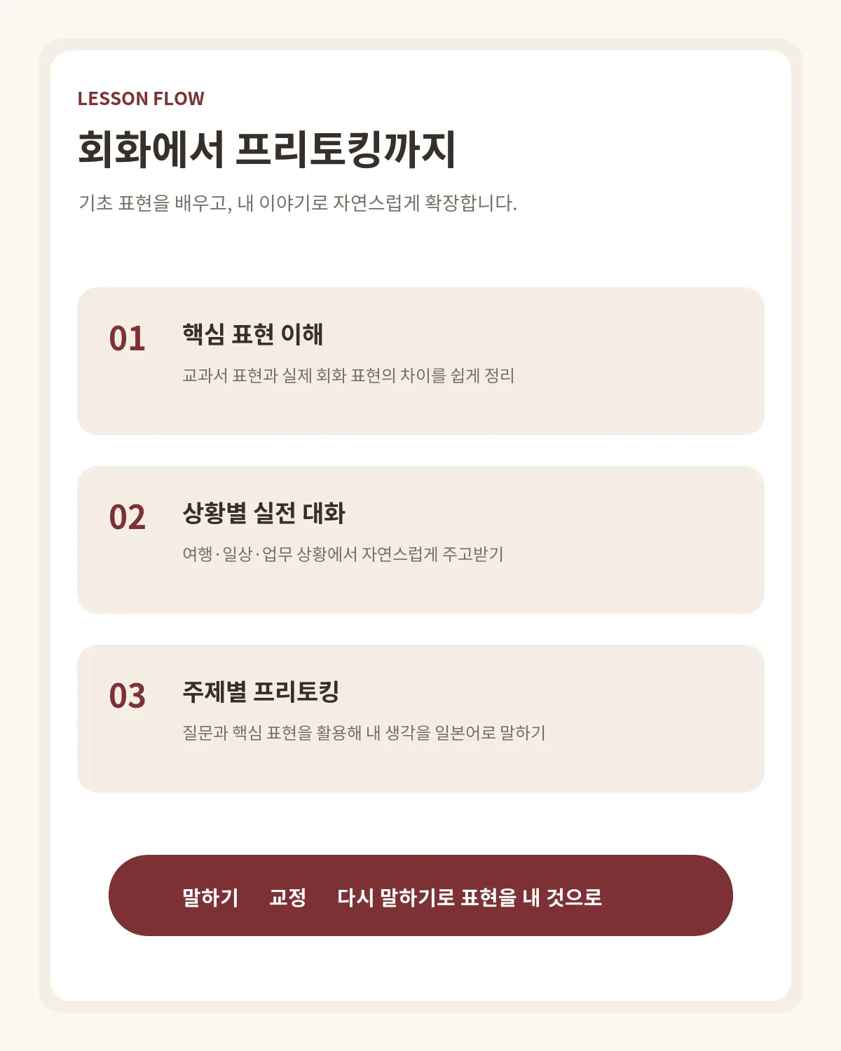 이미지 6