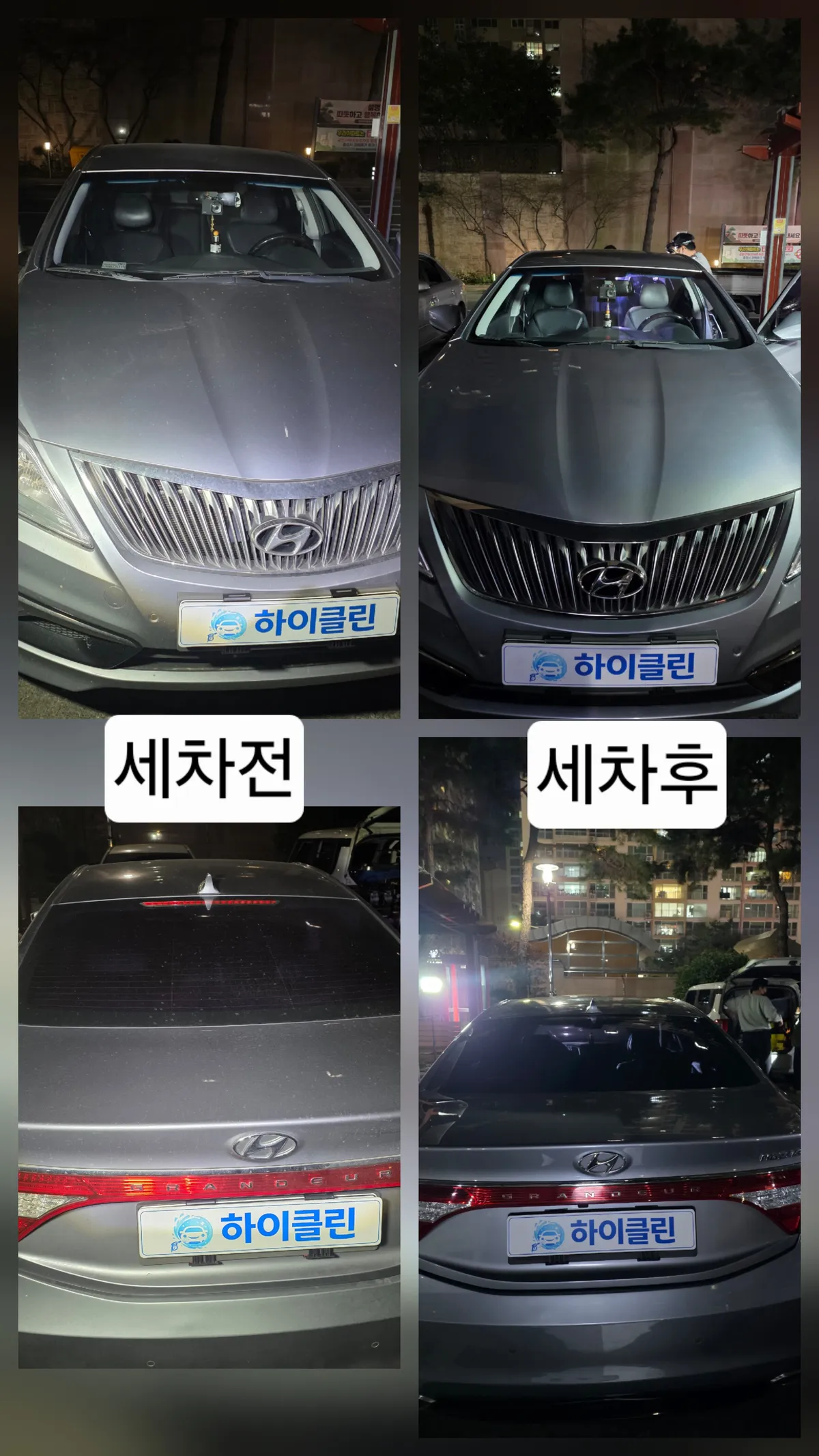 이미지 20