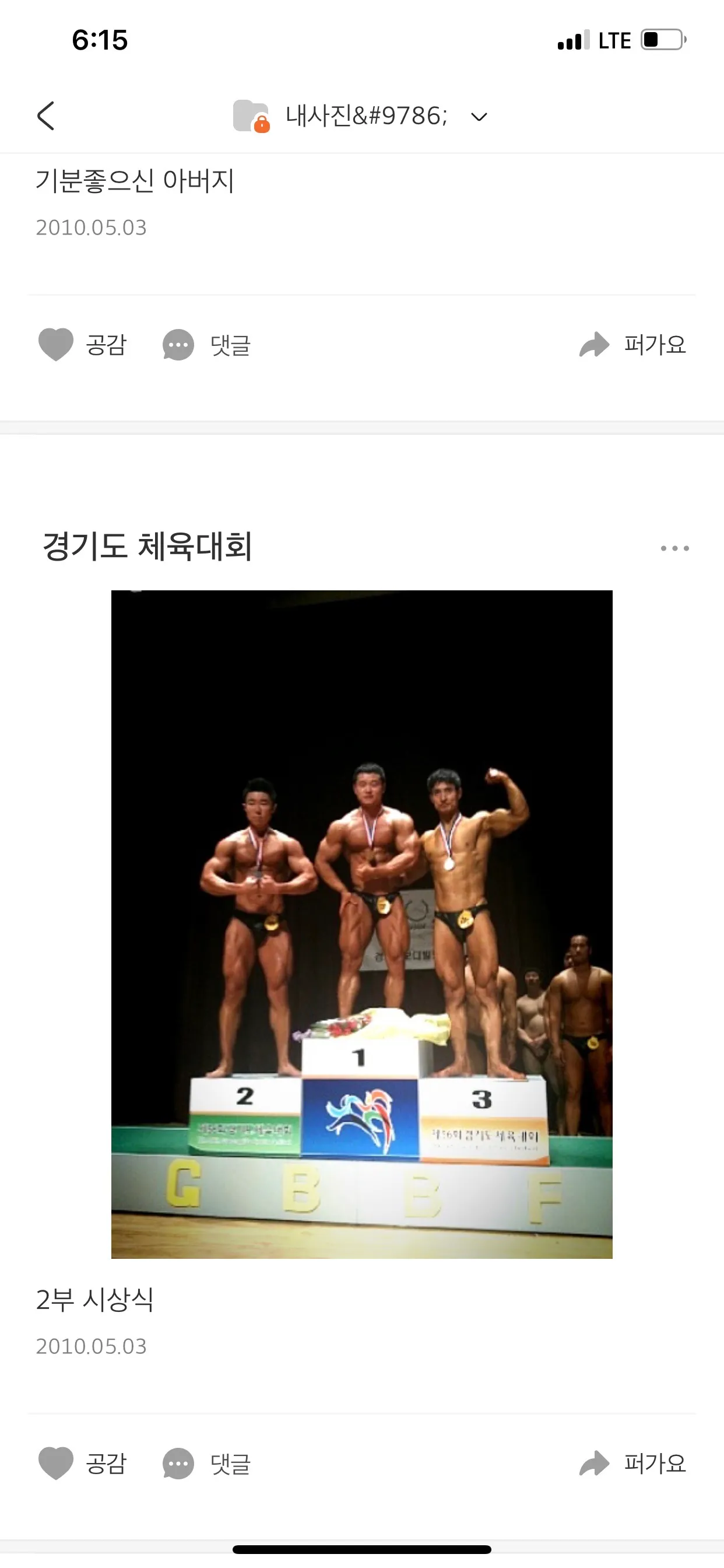 이미지 10
