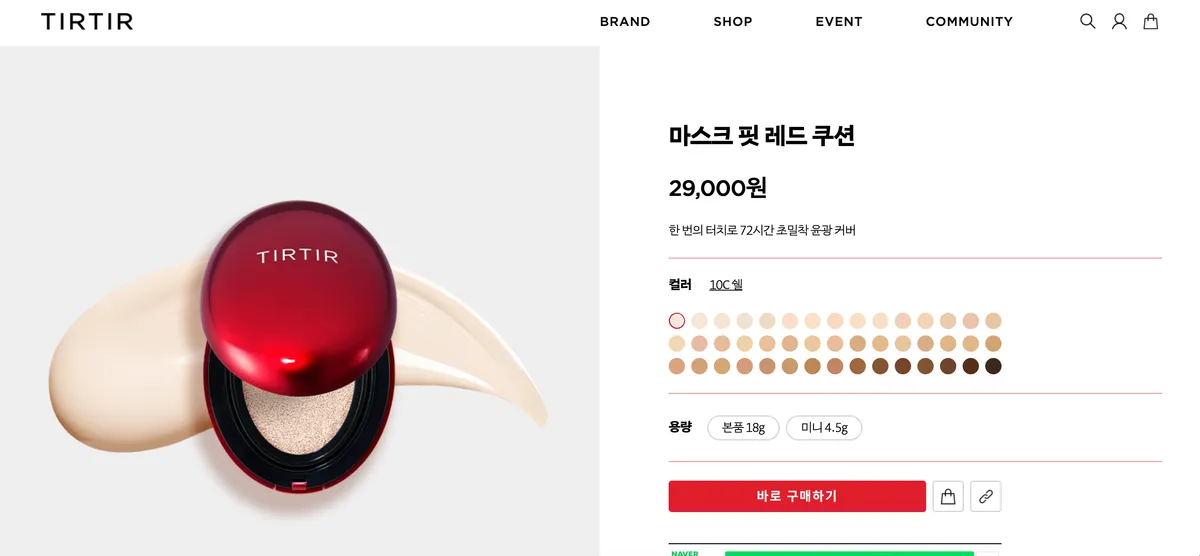 이미지 5