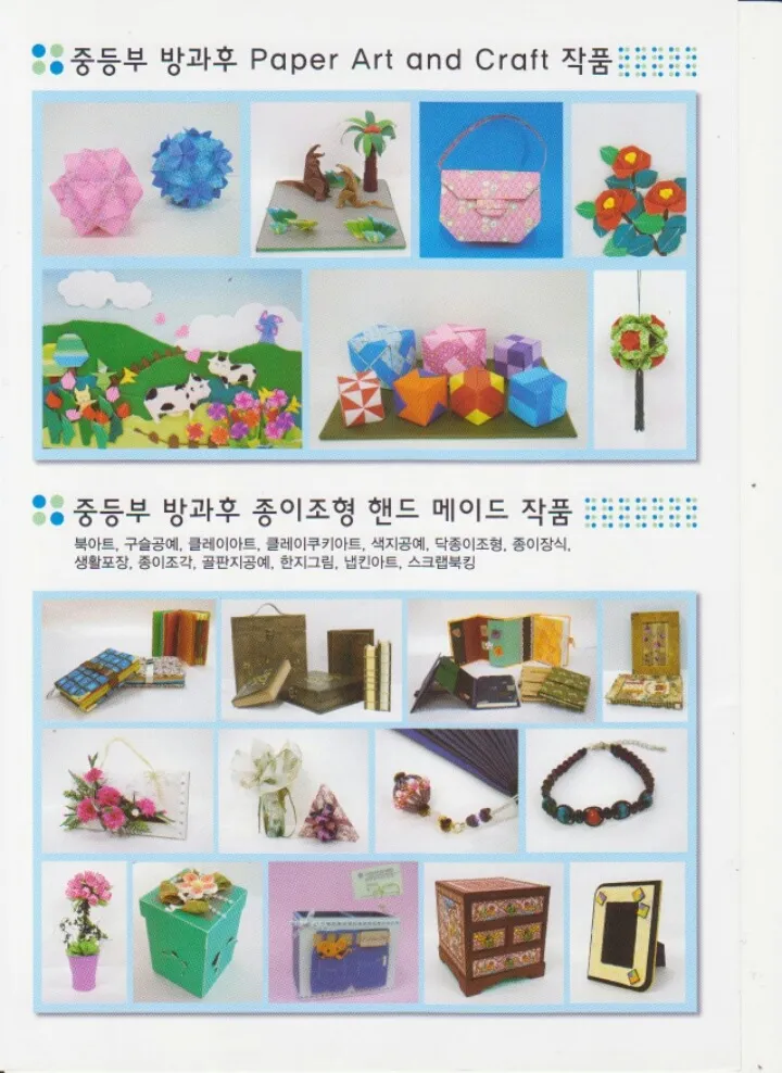 이미지 14