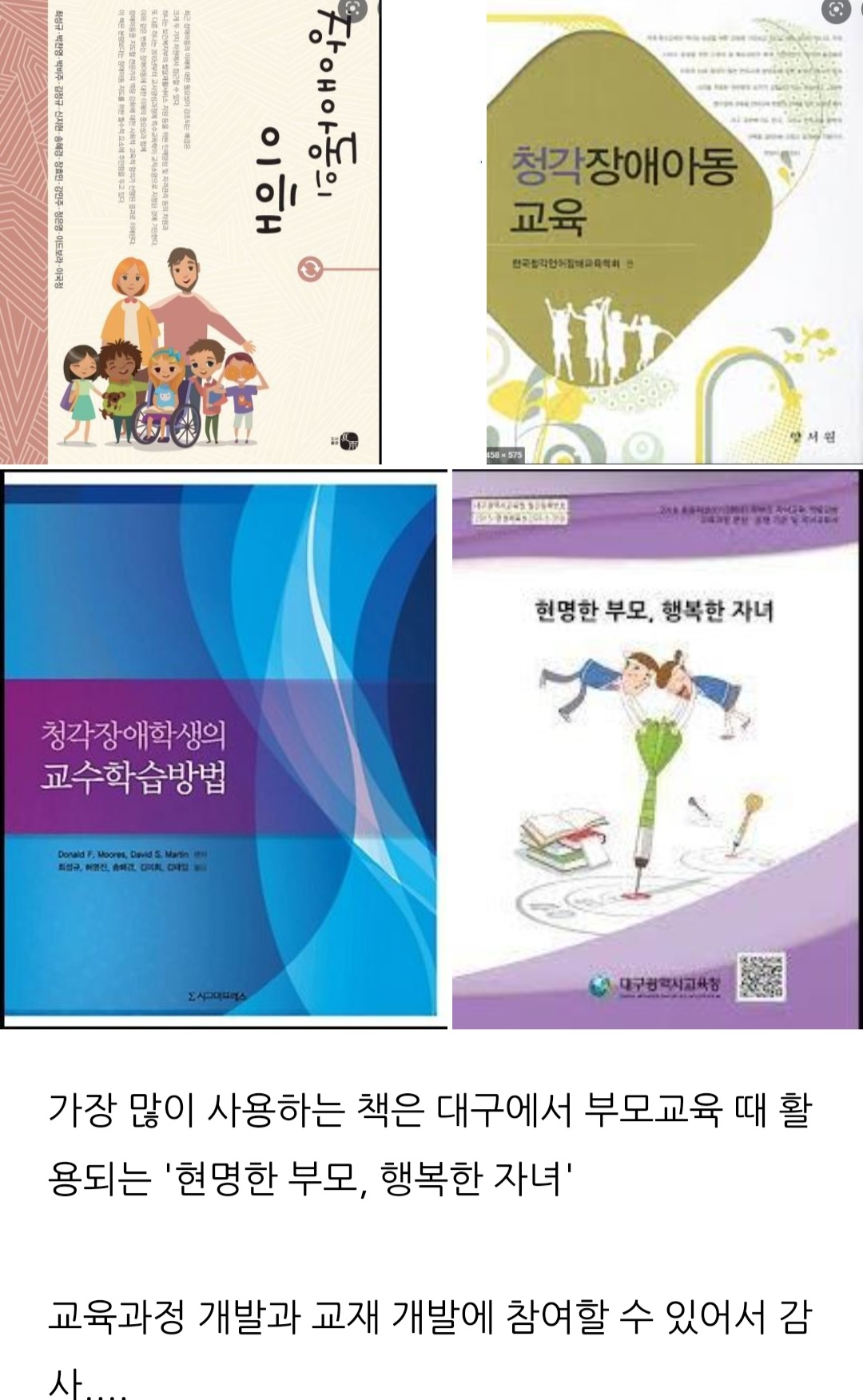 이미지 4