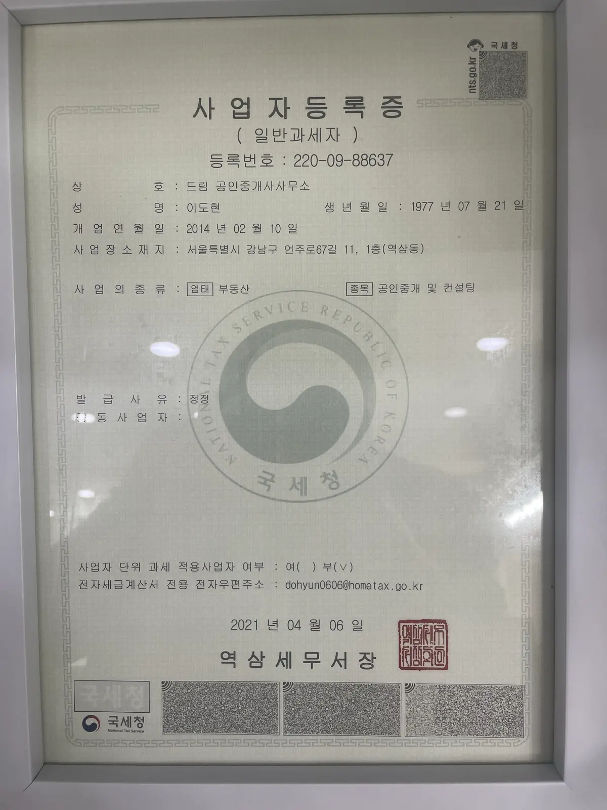 이미지 5