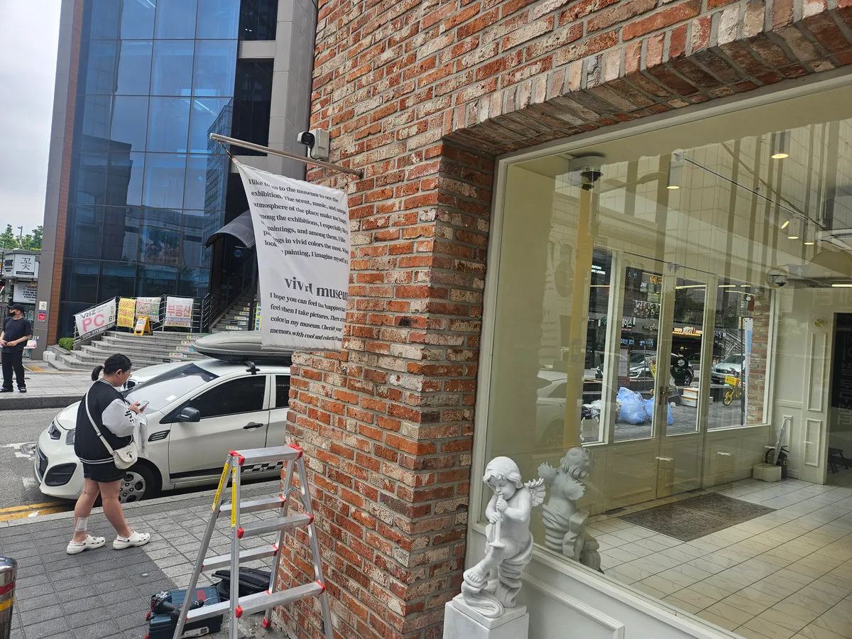 이미지 3