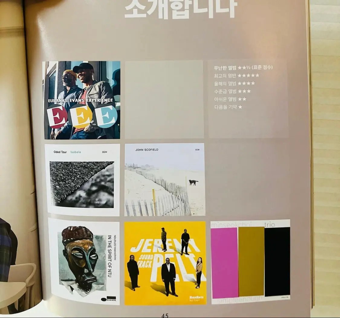 이미지 4
