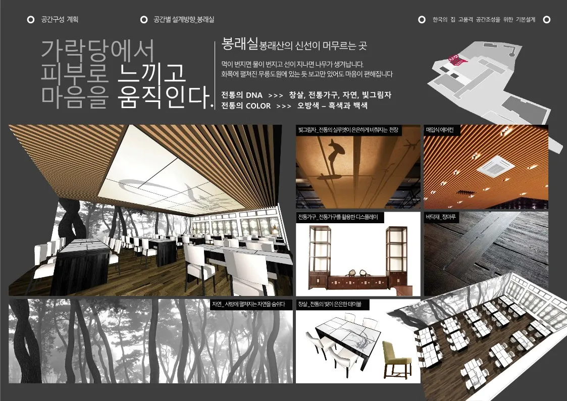 이미지 11