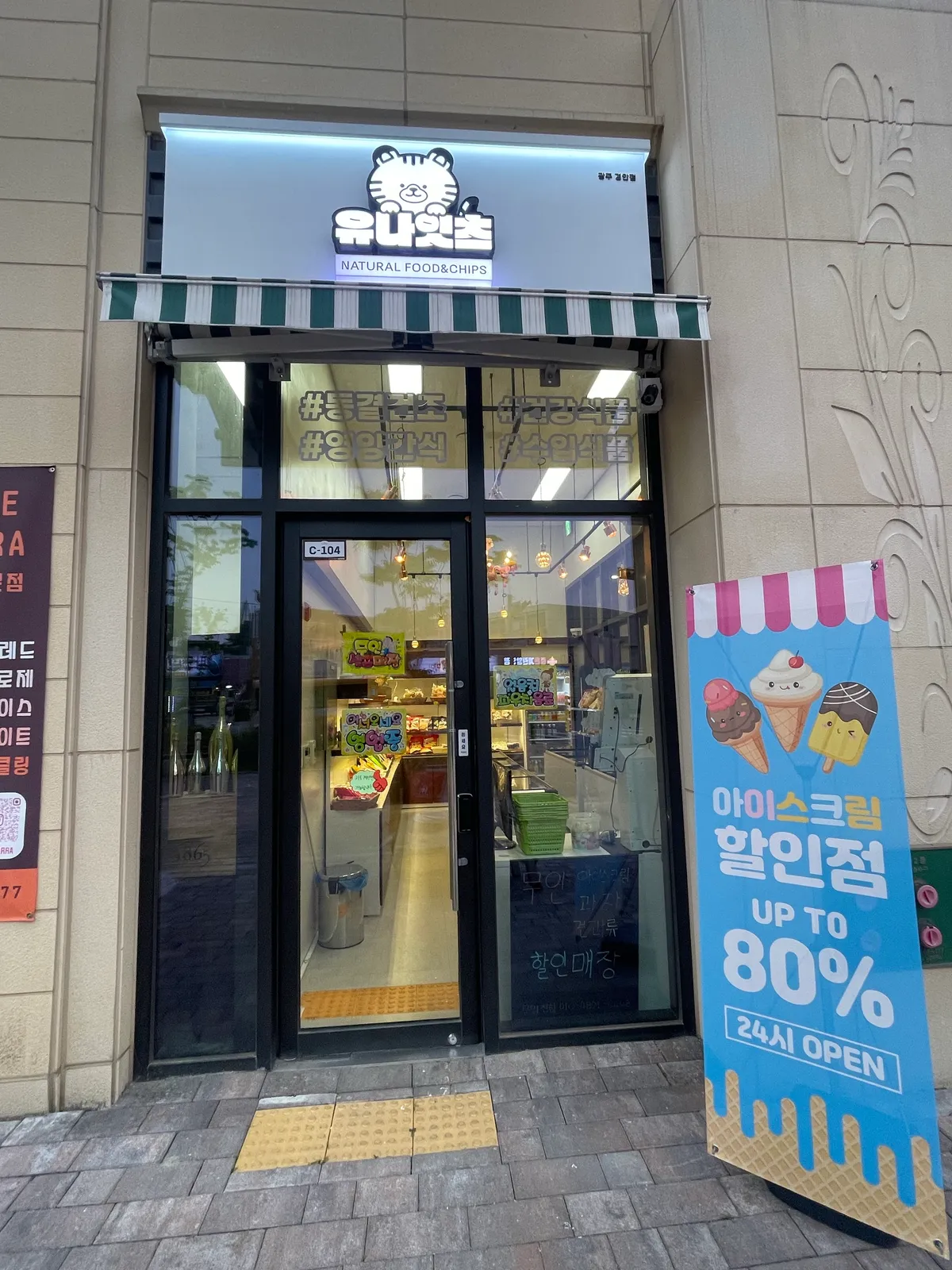 이미지 3