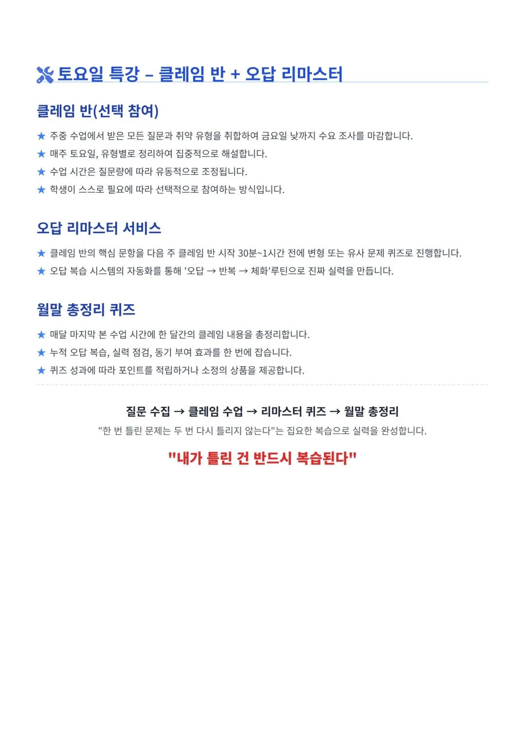 이미지 14