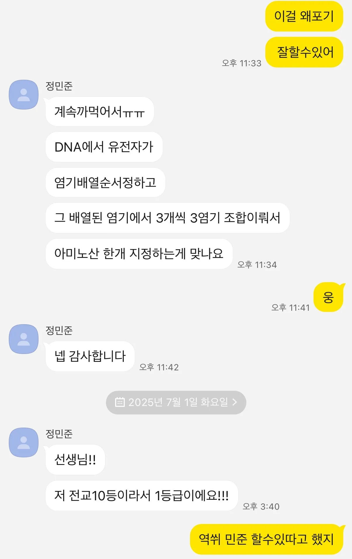 이미지 20