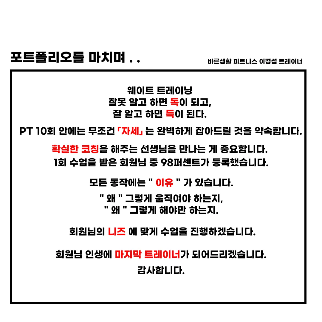 이미지 12