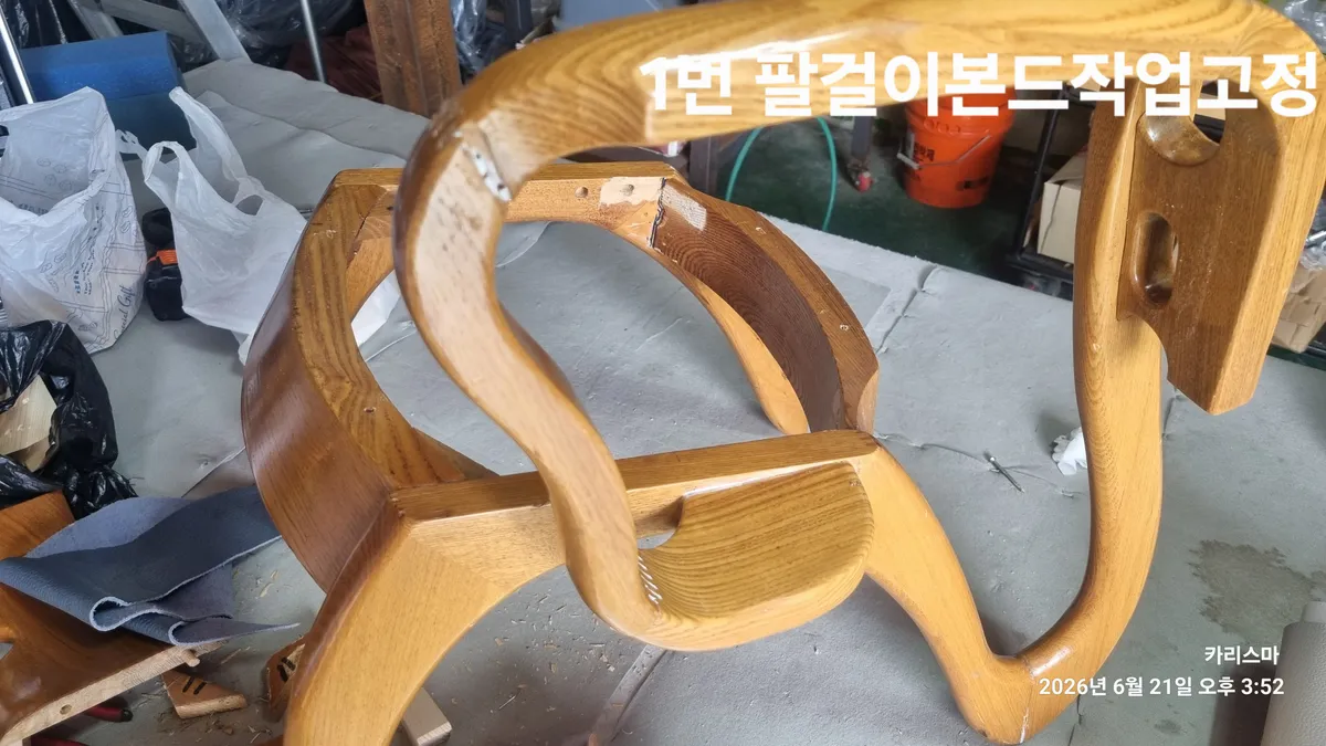 이미지 8