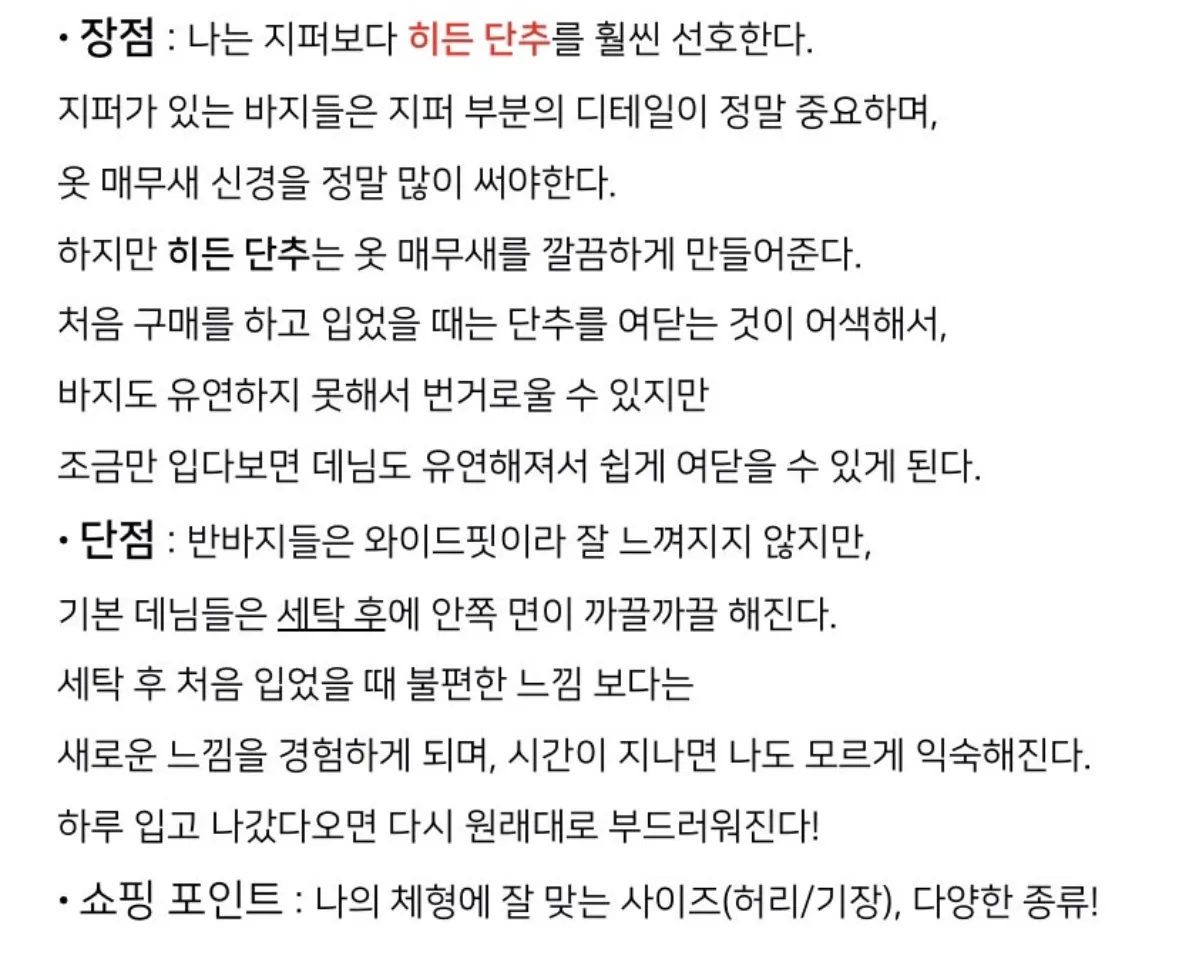 이미지 6