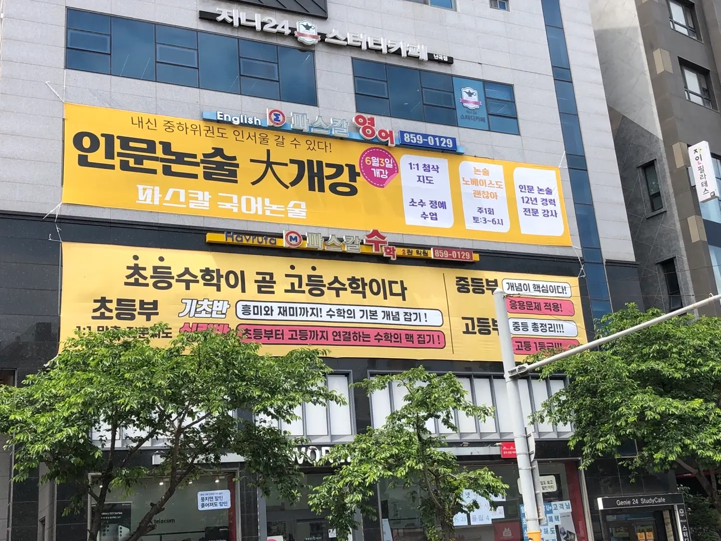 이미지 4