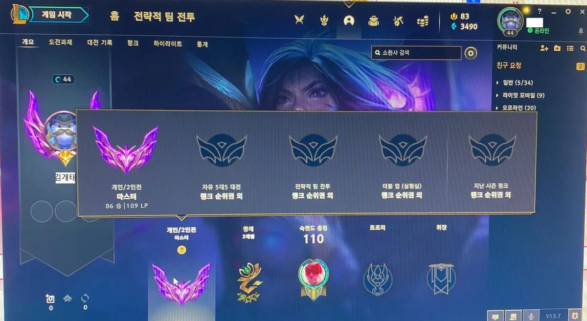 포트폴리오 이미지