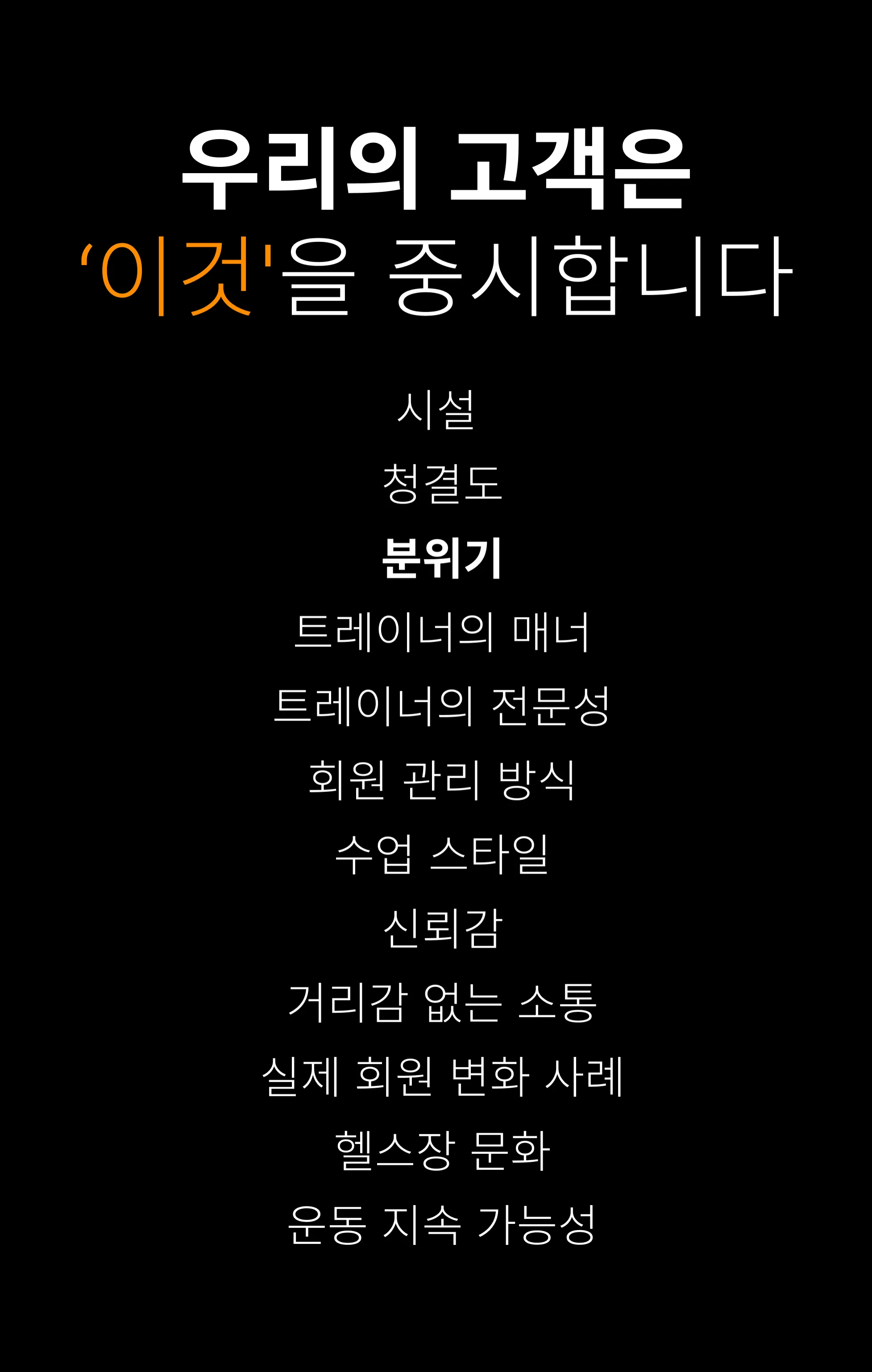 이미지 6