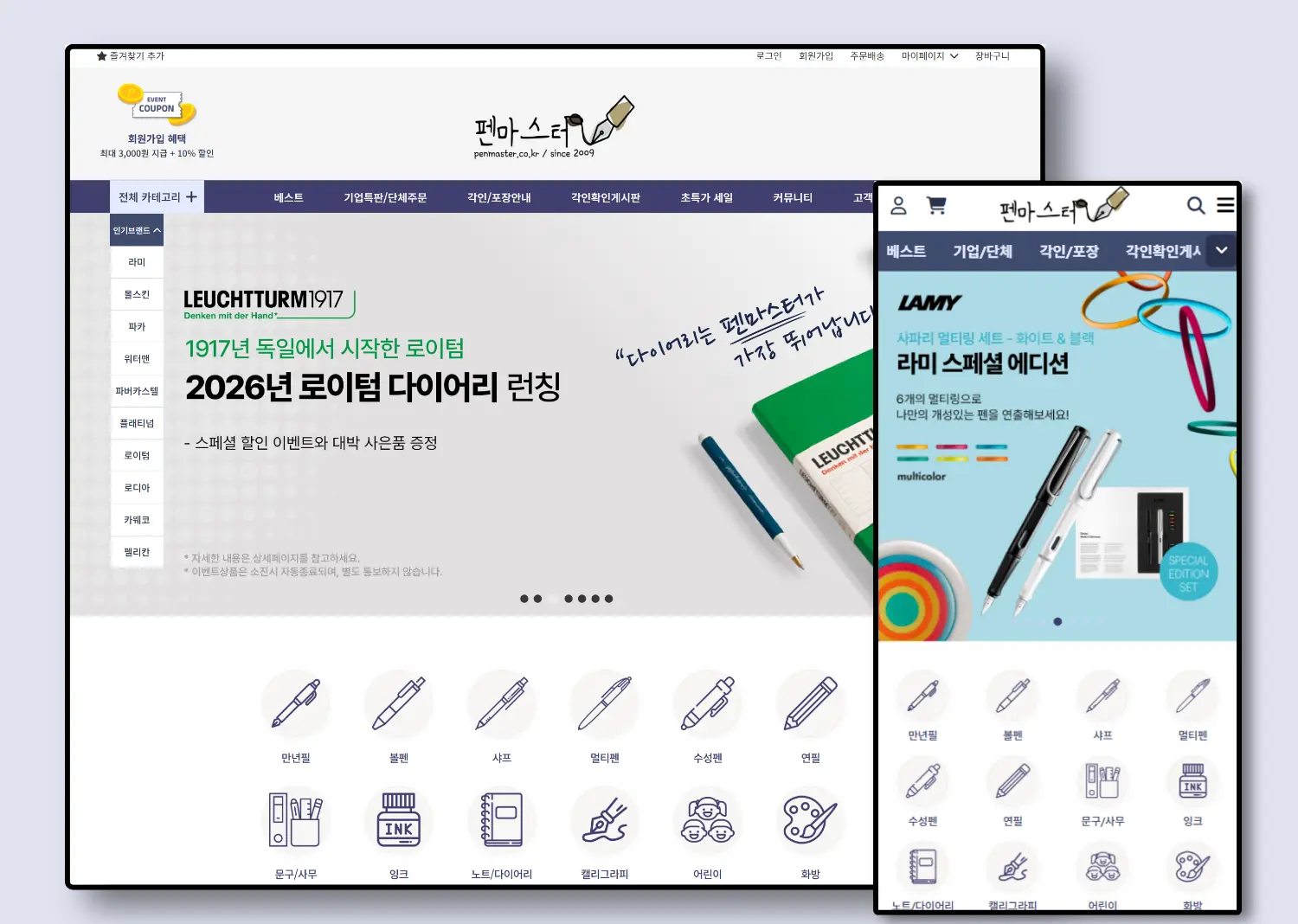 포트폴리오 이미지
