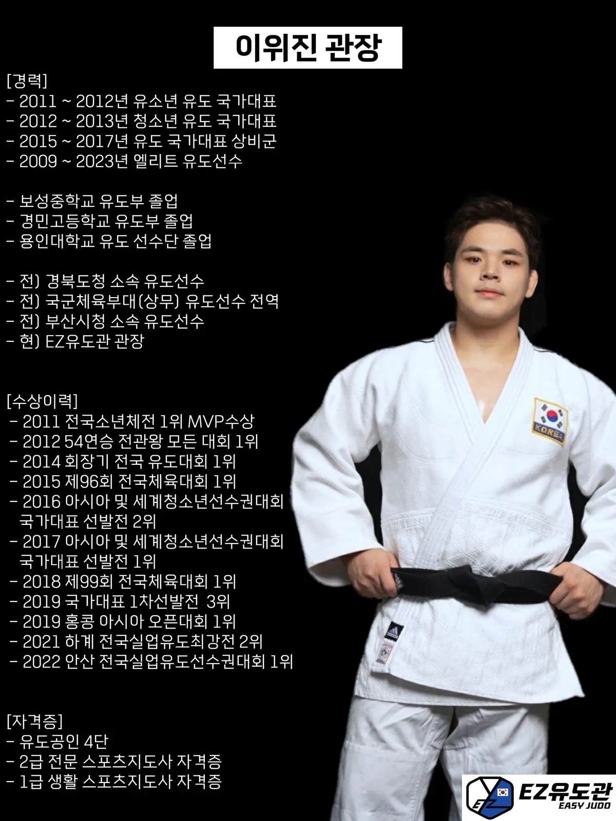 이미지 8