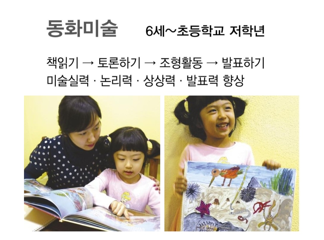 이미지 5