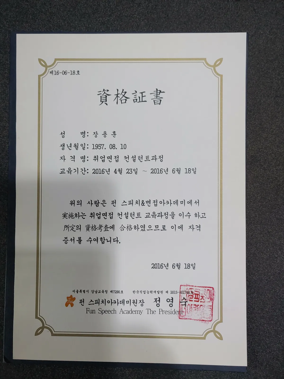 이미지 3