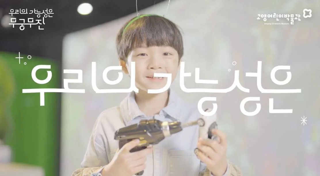 이미지 5