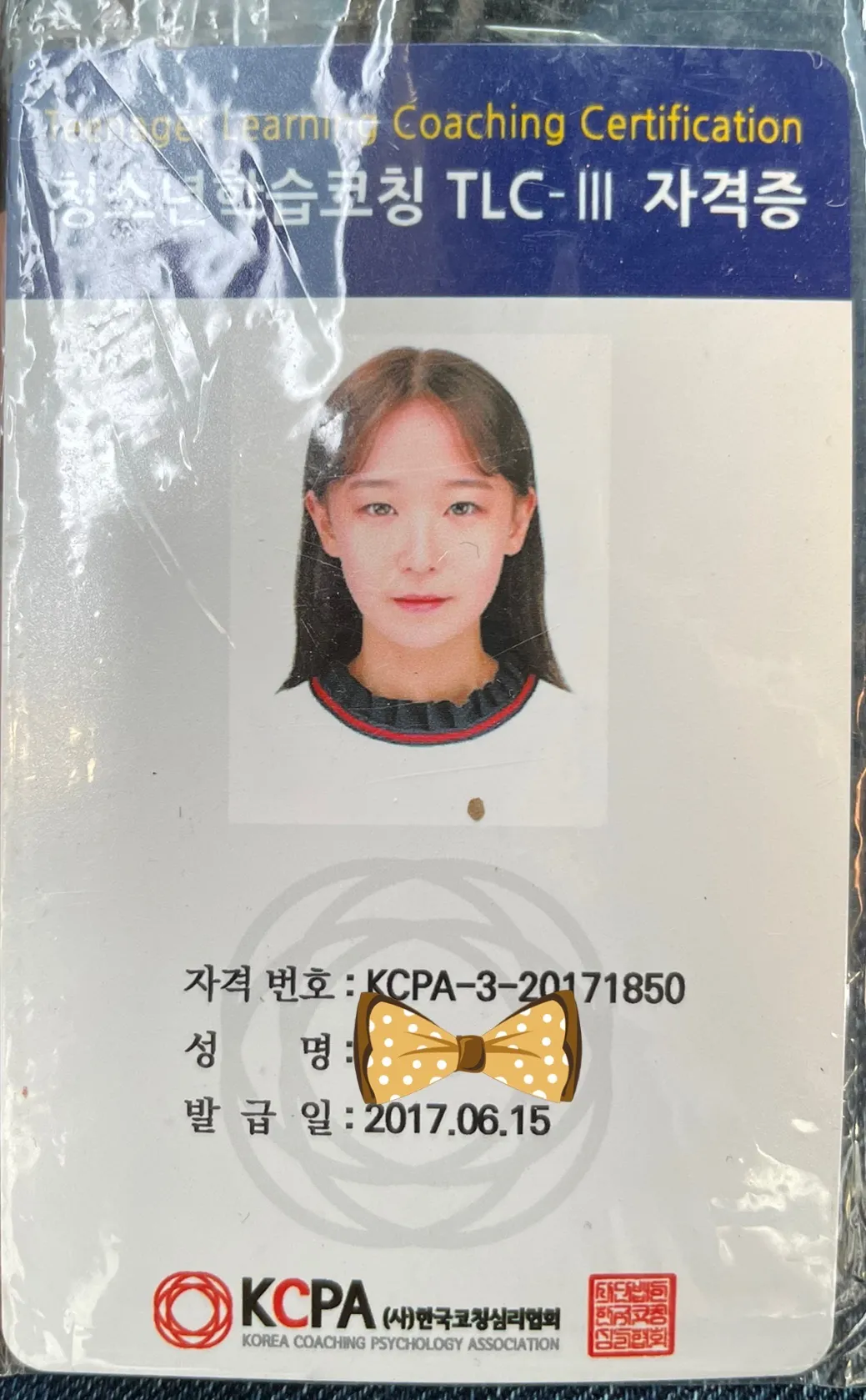 이미지 6