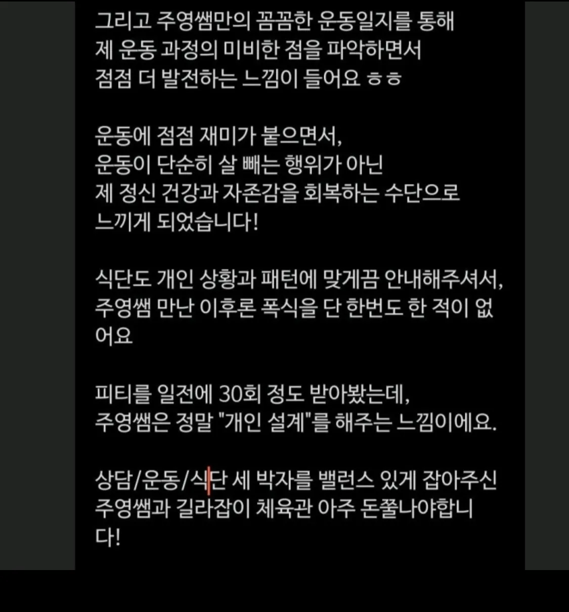 이미지 9