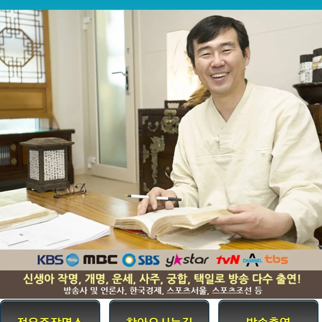 이미지 3