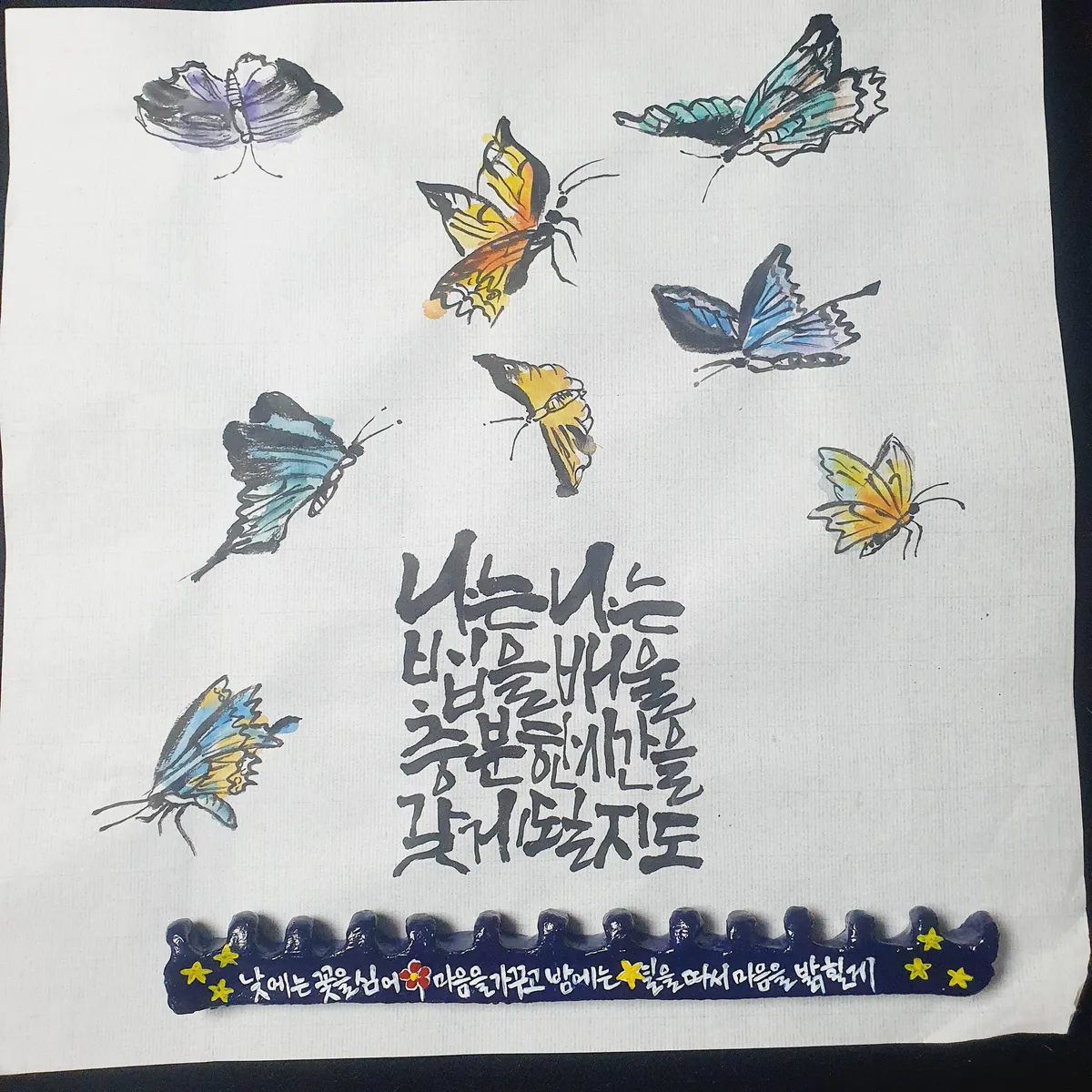이미지 5