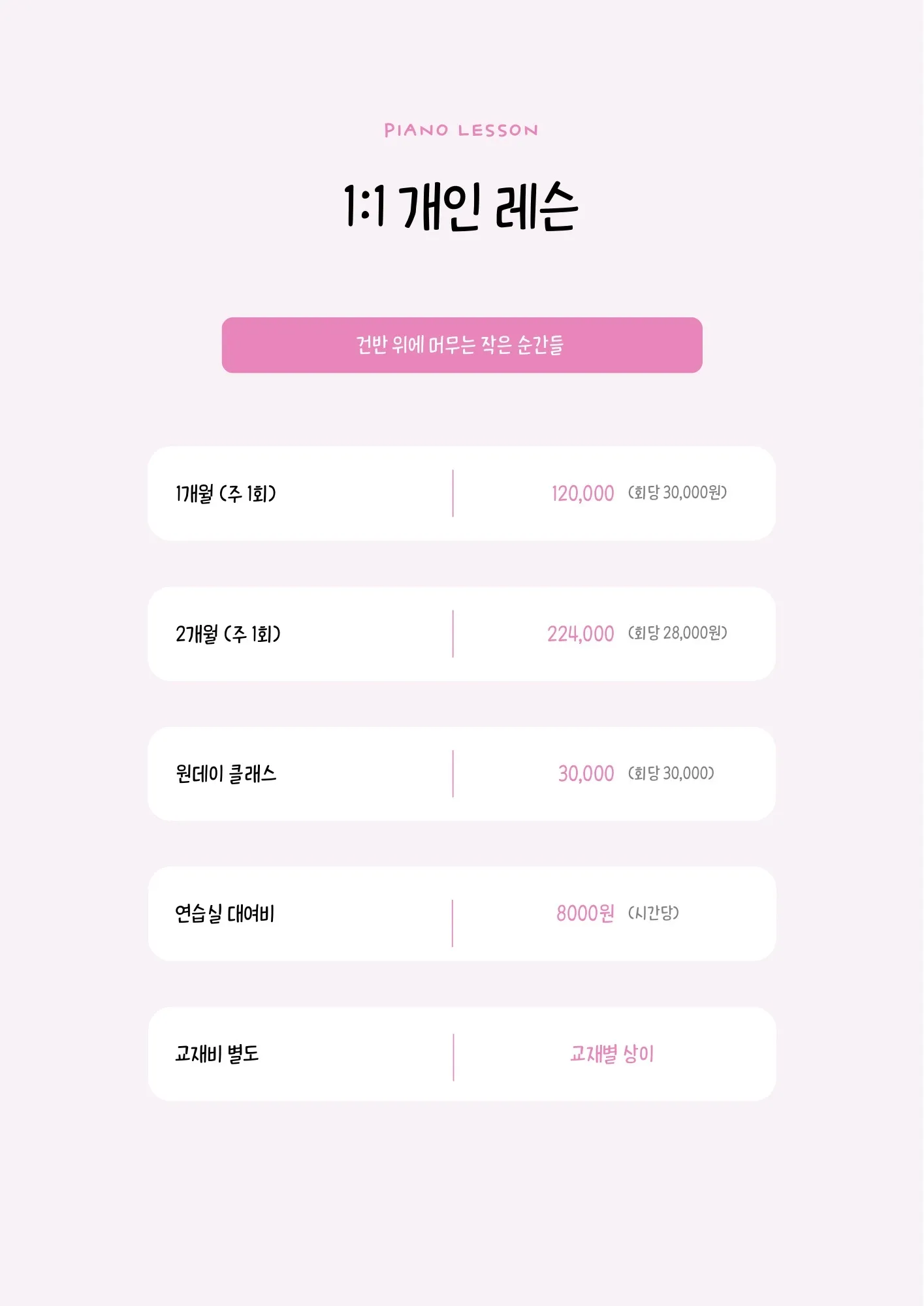 이미지 4