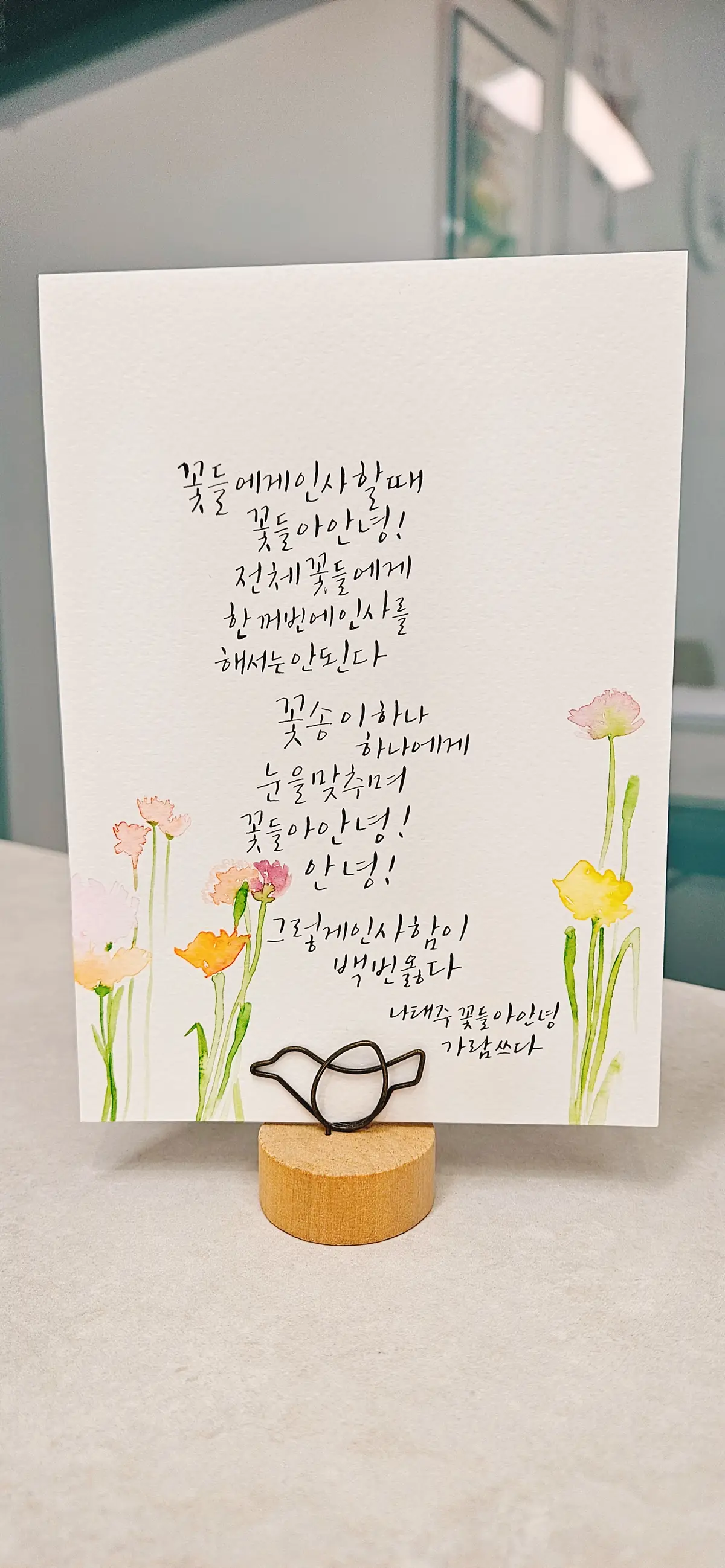 이미지 6