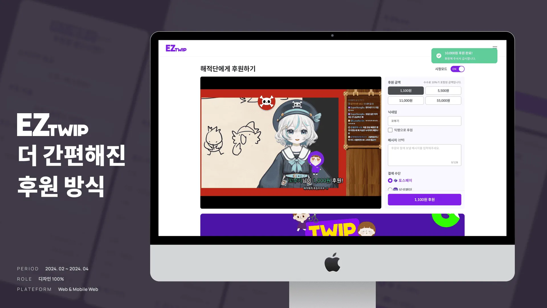포트폴리오 이미지
