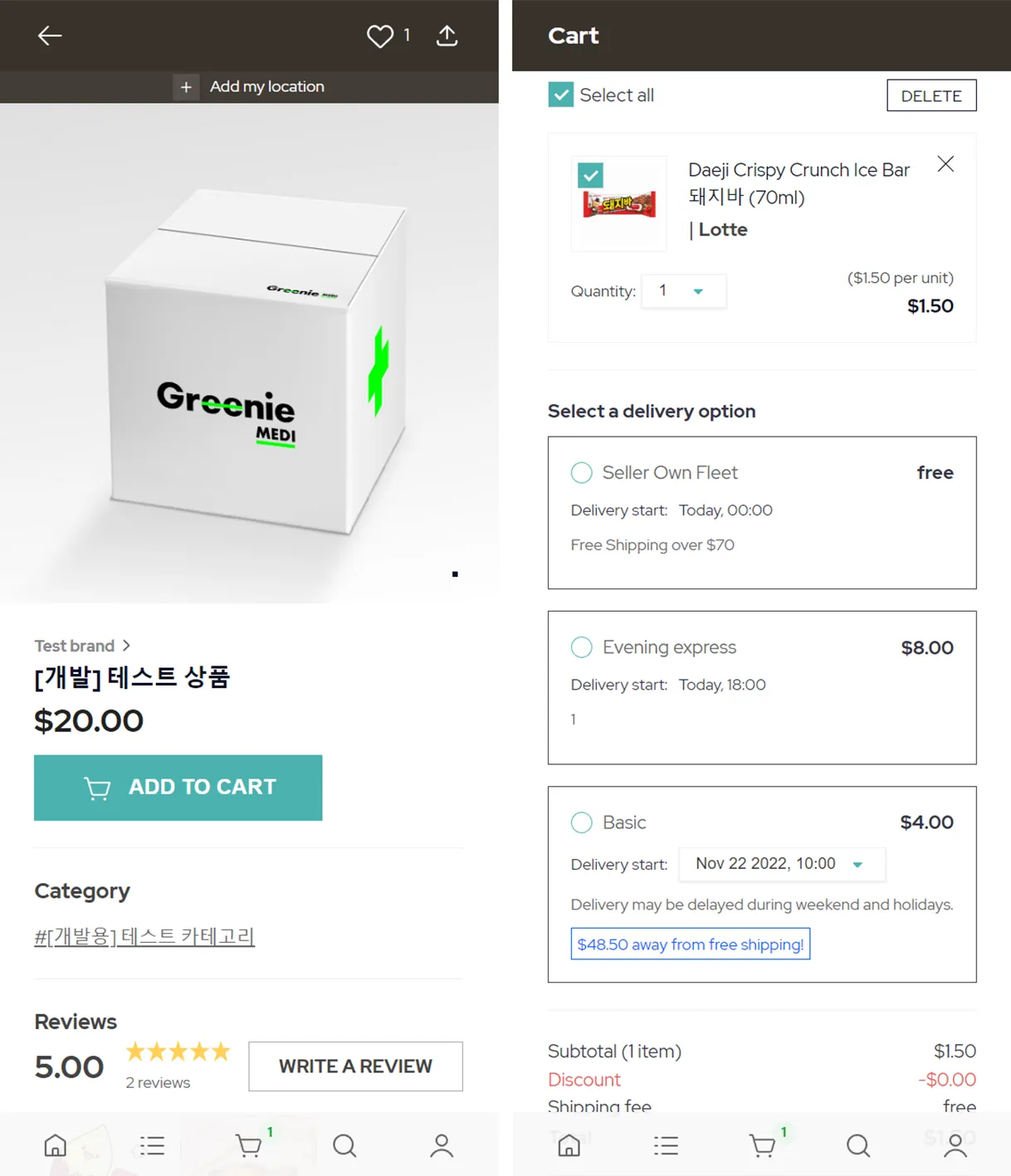 이미지 6